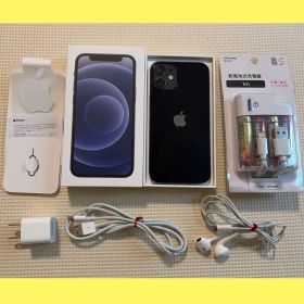 Apple iPhone 12 mini ブラック 本体 イヤフォン 充電