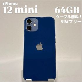 『新品バッテリー』iPhone 12 mini 64GB ブルー SIMフリー