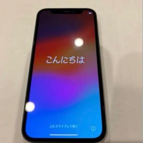 美品 iPhone 12 mini ブラック 128GB