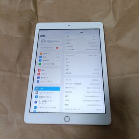 アップル(Apple)のアップル iPad 第6世代 128GB ゴールド au(タブレット)