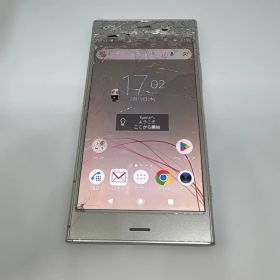 Sony Xperia XZ1 SO-01K