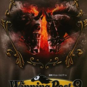 NS Winning Post 9 2022