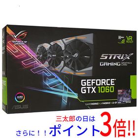 【１日と三太郎の日はポイント３倍！！】【中古】送料無料 エイスース ASUS製グラボ ROG STRIX-GTX1060-O6G-GAMING 元箱あり PCI-Express