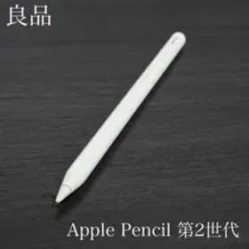 良品 正常動作確認 Apple Pencil 第2世代 MU8F2J/A r8