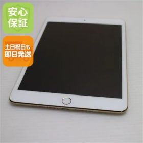 超美品 iPad mini 3 Wi-Fi 64GB ゴールド 即日発送 タブレットApple 本体 土日祝発送OK 06000