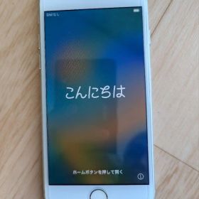 iphone8 64GB MQ7923J/A シルバー SIMロックなし