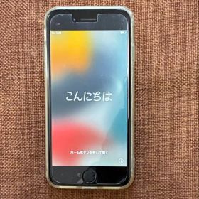 iPhone8 バッテリー状態85%