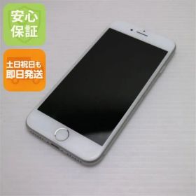 新品同様 SIMフリー iPhone8 64GB シルバー 即日発送 スマホ Apple 本体 白ロム 土日祝発送OK 09000