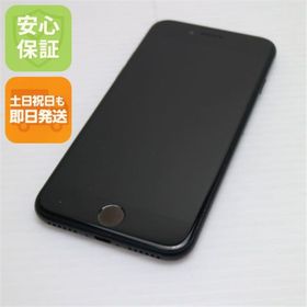 アイフォーン(iPhone)のSIMフリー iPhone SE 第2世代 128GB ブラック M222(スマートフォン本体)