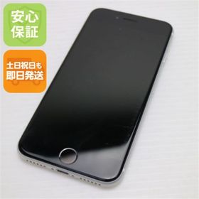 アイフォーン(iPhone)の良品中古 SIMフリー iPhone SE 第2世代 256GB ホワイト M999(スマートフォン本体)