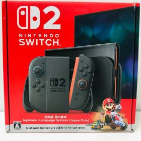 【欠品あり】Nintendo Switch2 マリオカートセット ニンテンドースイッチ2 日本語.国内専用 ※マリオカート使用不可 初期化済み 本体 A01-087