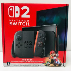 Nintendo Switch 2 ゲーム機本体 新品 45,300円 中古 46,800円