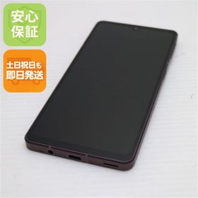 アクオス(AQUOS)の新品同様 AQUOS sense7 plus A208SH ディープカッパー M222(スマートフォン本体)