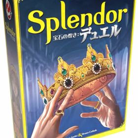 ☆ホビージャパン 宝石の煌き デュエル 日本語版 HobbyJAPAN Splender Duel ボードゲーム セットコレクション 新品