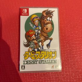 ダービースタリオン Nintendo Switch