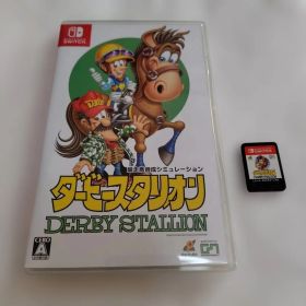 ダビスタ(ダービースタリオン) Switch 新品 5,600円 中古 4,950円