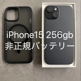 iPhone15 ブラック 256GB SIMフリー 非正規バッテリー交換済み