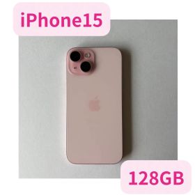 iPhone 15 訳あり・ジャンク 40,287円 | ネット最安値の価格比較