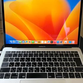 MacBookPro 2017 i5 本体のみ