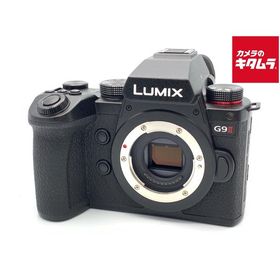 【中古】 【美品】 パナソニック LUMIX DC-G9M2 ボディ