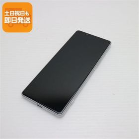 美品 SOG01 Xperia 1 II ホワイト スマホ 白ロム 中古 あすつく 土日祝発送OK