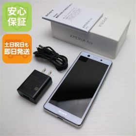 ソニー(SONY)の超美品 SIMフリー Xperia Ace ホワイト M222(スマートフォン本体)
