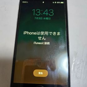 iPhone 5s スペースグレー 本体