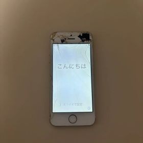 Apple iPhone 5s ゴールド 32GB