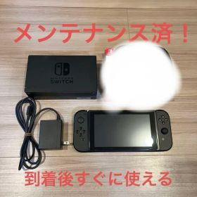 Nintendo Switch本体 joycon新品外装 本体メンテナンス済