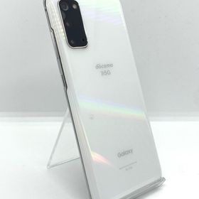 サムスン(SAMSUNG)の【最速発送】SAMSUNG Galaxy S20 5G 128GB docomo SIMフリー【難有】(スマートフォン本体)
