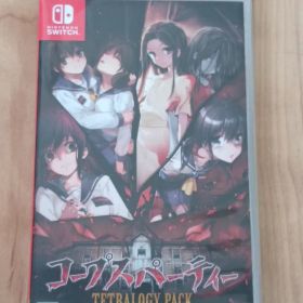 Switch コープスパーティー TETRALOGY PACK