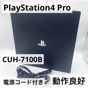 プレイステーション4(PlayStation4)の【動作良好】PS4Pro CUH-7100B 本体 1TB 電源コード付き(家庭用ゲーム機本体)