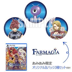 【あみあみ限定特典】PS5 FARMAGIA(ファーマギア)