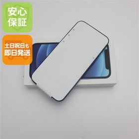 アイフォーン(iPhone)の新品 SIMフリー iPhone12 mini 128GB ブルー M999(スマートフォン本体)