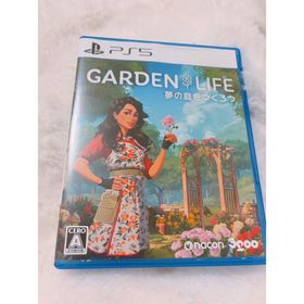 ガーデンライフ：夢の庭をつくろう(家庭用ゲームソフト)