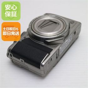 ニコン(Nikon)の良品中古 COOLPIX A900 シルバー M222(コンパクトデジタルカメラ)