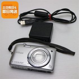 美品 COOLPIX S3500 クリスタルシルバー 即日発送 デジカメ Nikon 本体 あすつく 土日祝発送OK