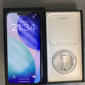 超美品 国内版 SIMフリー iPhone13 Pro Max 256GB シエラブルー色