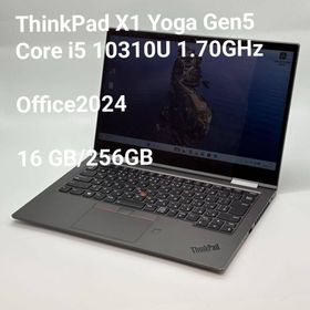 レノボ(Lenovo)の(タッチ不可)ThinkPad X1 Yoga Gen5/16 GB/256GB(ノートPC)