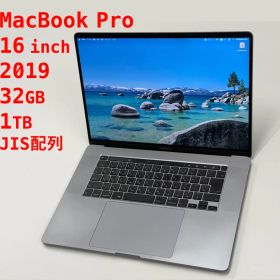 MacBookPro 16inch 2019 i9 32GB 1TB JIS