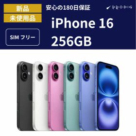 【新品】 iPhone16 256GB 各色 スマホ 本体 国内版SIMフリー