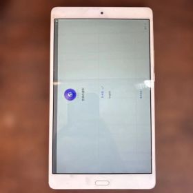 docomo dtab ゴールド d-01j