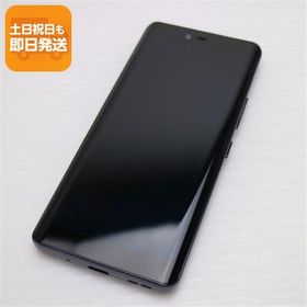 新品同様 SIMフリー Rakuten Hand 5G ブラック スマホ 白ロム 中古 あすつく 土日祝発送OK