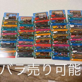 ニンテンドウ(任天堂)のバラ売り可能 どうぶつの森 amiiboカード アミーボプラス セット(その他)