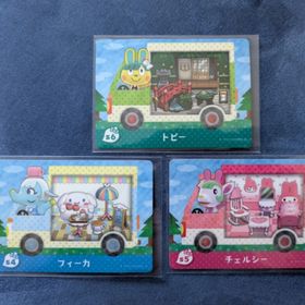 どうぶつの森 amiiboカード(その他)