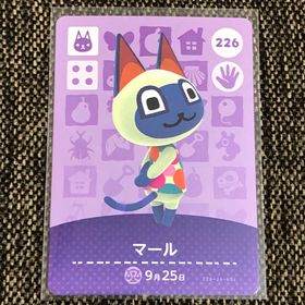 ニンテンドウ(任天堂)の新品 amiiboカード マール No226 第3弾 アミーボカード あつ森(その他)