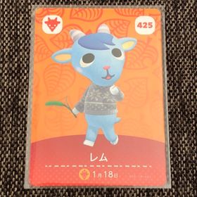 ニンテンドウ(任天堂)の新品 amiiboカード レム No425 第5弾 アミーボカード(その他)