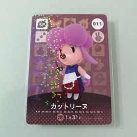 ニンテンドースイッチ(Nintendo Switch)のamiiboカード あつ森 011 カットリーヌ(その他)