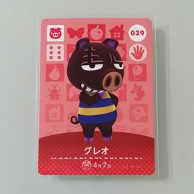 ニンテンドースイッチ(Nintendo Switch)のamiiboカード あつ森 029 グレオ(その他)