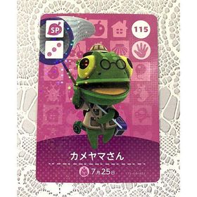 ニンテンドースイッチ(Nintendo Switch)のアミーボカード カメヤマさん Nat 115 どうぶつの森 amiibo(その他)
